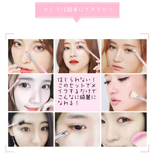 ���C�N�u���V 5�{�Z�b�g �s���Npink ���σu���V �t�@���f�[�V���� �R���V�[���[ �t�F�X�p�E�_�[ �`�[�N ���b�v �A�C�V���h�E�`�b�v ���� �p�u���V_3