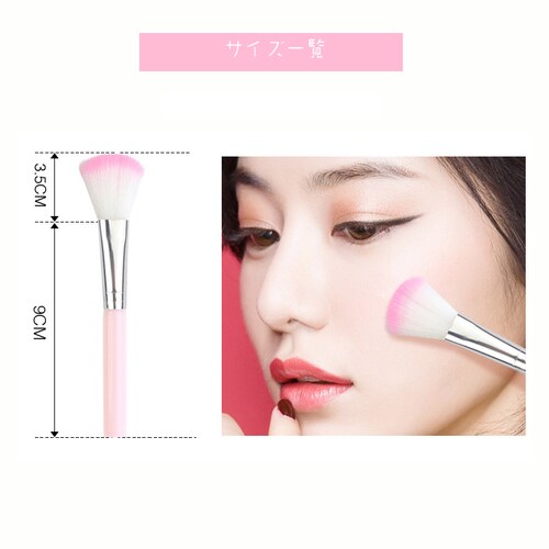 ���C�N�u���V 5�{�Z�b�g �s���Npink ���σu���V �t�@���f�[�V���� �R���V�[���[ �t�F�X�p�E�_�[ �`�[�N ���b�v �A�C�V���h�E�`�b�v ���� �p�u���V_5