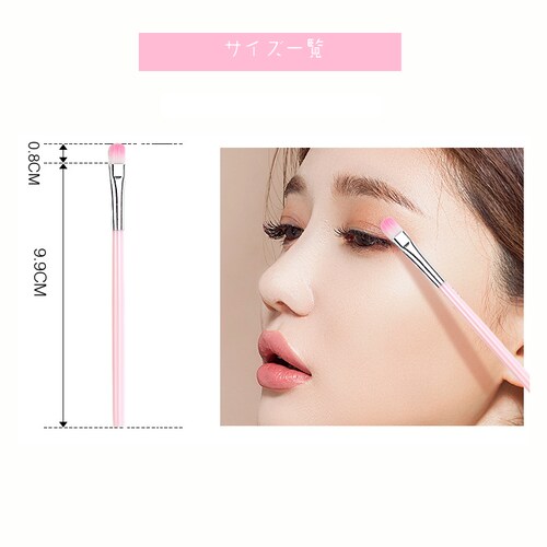 ���C�N�u���V 5�{�Z�b�g �s���Npink ���σu���V �t�@���f�[�V���� �R���V�[���[ �t�F�X�p�E�_�[ �`�[�N ���b�v �A�C�V���h�E�`�b�v ���� �p�u���V_6