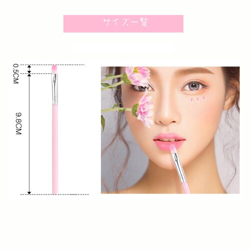 ���C�N�u���V 5�{�Z�b�g �s���Npink ���σu���V �t�@���f�[�V���� �R���V�[���[ �t�F�X�p�E�_�[ �`�[�N ���b�v �A�C�V���h�E�`�b�v ���� �p�u���V_7