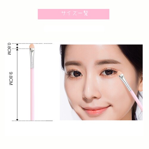 ���C�N�u���V 5�{�Z�b�g �s���Npink ���σu���V �t�@���f�[�V���� �R���V�[���[ �t�F�X�p�E�_�[ �`�[�N ���b�v �A�C�V���h�E�`�b�v ���� �p�u���V_8