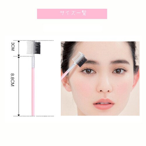 ���C�N�u���V 5�{�Z�b�g �s���Npink ���σu���V �t�@���f�[�V���� �R���V�[���[ �t�F�X�p�E�_�[ �`�[�N ���b�v �A�C�V���h�E�`�b�v ���� �p�u���V_9