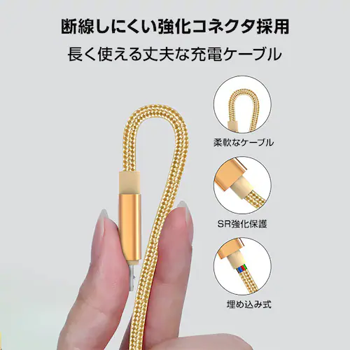 �X�}�z �� �[�d�P�[�u�� Type-C 3�|�[�g 1.5�� �}�� �����[�d Android iPhone ���ϋv �f�����ɂ��� �ߏ[�d�h�~ �X�}�[�g�t�H�� �A���h���C�h �^�u���b�g �d�q�^�o�R_6