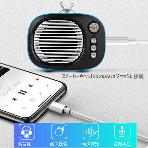 typec�I�Xto3.5mmAUX�I�X�ϊ��P�[�u�� typec�ԍڗp�I�[�f�B�I�P�[�u�� �M�^�[ �C���z���ϊ��A�_�v�^�[ ���y�Đ�ipadpro �A���h���C�h�X�}�z android�Ή�_1