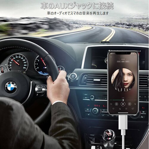 typec�I�Xto3.5mmAUX�I�X�ϊ��P�[�u�� typec�ԍڗp�I�[�f�B�I�P�[�u�� �M�^�[ �C���z���ϊ��A�_�v�^�[ ���y�Đ�ipadpro �A���h���C�h�X�}�z android�Ή�_2