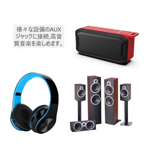 typec�I�Xto3.5mmAUX�I�X�ϊ��P�[�u�� typec�ԍڗp�I�[�f�B�I�P�[�u�� �M�^�[ �C���z���ϊ��A�_�v�^�[ ���y�Đ�ipadpro �A���h���C�h�X�}�z android�Ή�_3