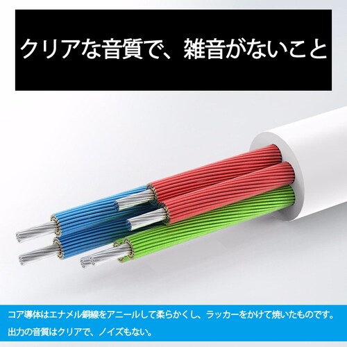 type-c�I�Xto3.5mmAUX���X�ϊ��P�[�u�� typec�ϊ��A�_�v�^ �I�[�f�B�I �C���z���ϊ��A�_�v�^�[ ���y�Đ� �^�C�vC�W���b�N��ipad �A���h���C�h�X�}�z android�Ή�_5