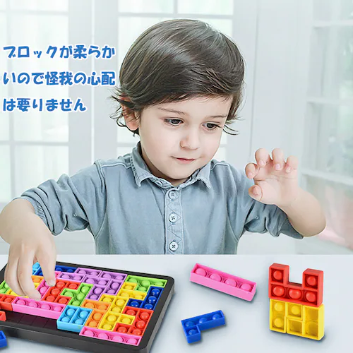 �v�b�V���|�b�v �o�u�� �p�Y�� �u���b�N �X�N�C�[�Y �m��ߋ� �e�g���X �V���R�� �v�`�v�` �J���t�� �������� �l�C �Q�[�� �q�� ��l �y �v���[���g ���J�� �i�i_4