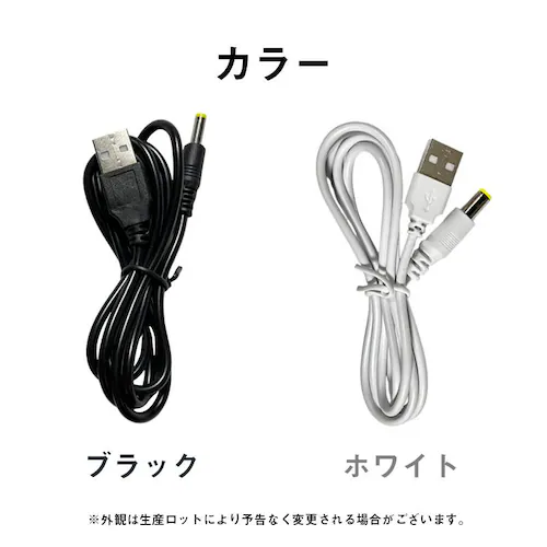USB �u���b�N to DC4.0mm ���d�P�[�u�� ����1m �[�d�P�[�u�� �����[�d�Ή� DC�[�q �O�a4.0mm ���a1.7mm 10+10���c �d���R�[�h �ϊ� �A�_�v�^�[ �d�͋��� �d�q�@�� _3