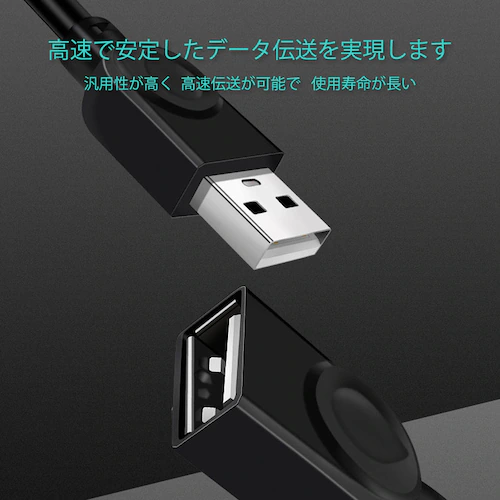 USB�����P�[�u�� 3m USB2.0 �����R�[�h3���[�g�� USB�I�Xto���X �[�d �f�[�^�]�� �p�\�R�� �e���r USB�n�u �J�[�h���[�_�[ �f�B�X�N�h���C�o�[ �Ή�_1
