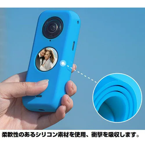 Insta360 �u���[ ONE X2 ��p�V���R���P�[�X �����Y�J�[�o�[�t �_�炩�� �ϏՌ� ���̂܂܏[�d �{�̂Ɖt���X�N���[���ی� �J���������^�ѕ֗� ���[�P�[�X_2