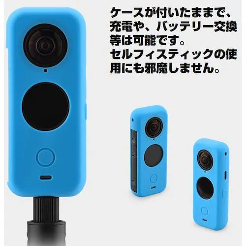 Insta360 �u���[ ONE X2 ��p�V���R���P�[�X �����Y�J�[�o�[�t �_�炩�� �ϏՌ� ���̂܂܏[�d �{�̂Ɖt���X�N���[���ی� �J���������^�ѕ֗� ���[�P�[�X_3