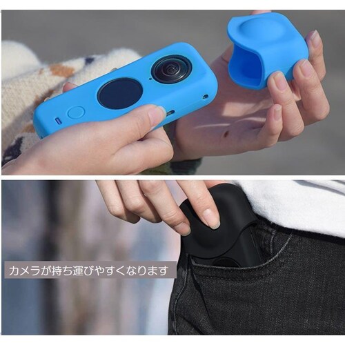 Insta360 �u���[ ONE X2 ��p�V���R���P�[�X �����Y�J�[�o�[�t �_�炩�� �ϏՌ� ���̂܂܏[�d �{�̂Ɖt���X�N���[���ی� �J���������^�ѕ֗� ���[�P�[�X_5