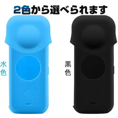 Insta360 �u���[ ONE X2 ��p�V���R���P�[�X �����Y�J�[�o�[�t �_�炩�� �ϏՌ� ���̂܂܏[�d �{�̂Ɖt���X�N���[���ی� �J���������^�ѕ֗� ���[�P�[�X_6