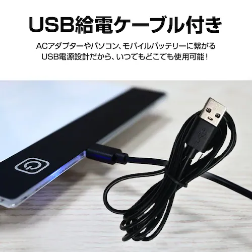 LED �g���[�X�� A4 ���^ ���i�K���� USB���d �ڐ���t �g���[�V���O ���C�g�e�[�u�� �p�l�� �C���X�g ���� ���} �A�j�� �͎� �f�b�T�� �_�C�������h�A�[�g �h�J_6