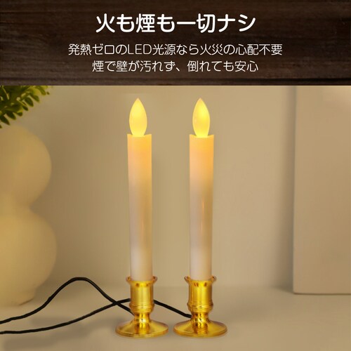 LED���E�\�N �V���o�[ USB���d�� 2�{�� �C��t�� �΂��g��Ȃ� ���S ���S �낤���� ���[�\�N ���d ���O ����� �ȒP ������ ��炬 ������ ���~ �h�� �M�t�g �S��23.5cm_6