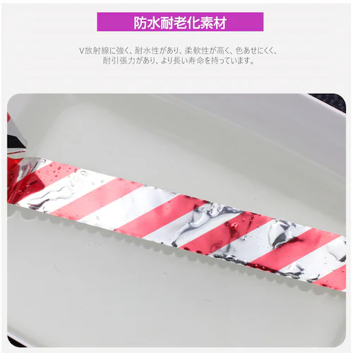 ���悯 �e�[�v 50m 4�� ���F �ԐF �V���o�[ ���P�x ���z�� ���� ���� ���{�� �� �X�Y�� �J���X �Ƃ�悯 �O�b�Y �A�C�e�� �h���΍� �x�����_ �� �� �c��� �_��_2