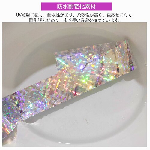 ���悯 �z���O���� �e�[�v 50m 2�� �V���o�[ ���P�x ���z�� ���� ���� ���{�� �� �X�Y�� �J���X �Ƃ�悯 �O�b�Y �A�C�e�� �h���΍� �x�����_ �� �� �c��� �_��_2