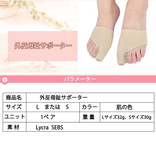 �O������T�|�[�^�[ L�i25-27.5cm�̑��ɂ����߁j �C�� ���C�N���@�ې��n ���w �ܐ� �e�w�ی� ���� �\���{ ���炩 �j�����p �O������O�b�Y �t�b�g�P�A ���E �C�� �e�� �ɂ݌y�� ����_1