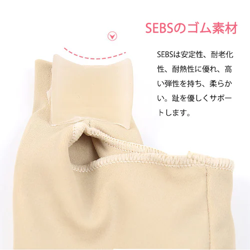 �O������T�|�[�^�[ L�i25-27.5cm�̑��ɂ����߁j �C�� ���C�N���@�ې��n ���w �ܐ� �e�w�ی� ���� �\���{ ���炩 �j�����p �O������O�b�Y �t�b�g�P�A ���E �C�� �e�� �ɂ݌y�� ����_4