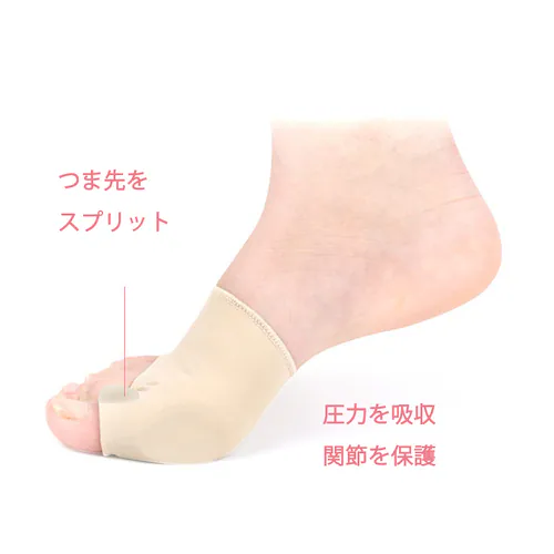 �O������T�|�[�^�[ L�i25-27.5cm�̑��ɂ����߁j �C�� ���C�N���@�ې��n ���w �ܐ� �e�w�ی� ���� �\���{ ���炩 �j�����p �O������O�b�Y �t�b�g�P�A ���E �C�� �e�� �ɂ݌y�� ����_5