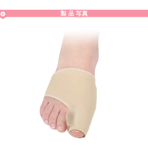 �O������T�|�[�^�[ L�i25-27.5cm�̑��ɂ����߁j �C�� ���C�N���@�ې��n ���w �ܐ� �e�w�ی� ���� �\���{ ���炩 �j�����p �O������O�b�Y �t�b�g�P�A ���E �C�� �e�� �ɂ݌y�� ����_7