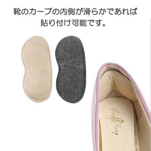 �C�C��h�~�p�b�h �� �N�b�V���� 1�� �j�����p ���C��h�~�O�b�Y �p�J�p�J���P �C�T�C�Y���� �_�炩 �e�[�v �\�� ���� �p���v�X �q�[�� �X�j�[�J�[_2