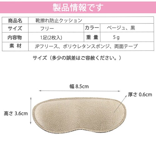 �C�C��h�~�p�b�h �� �N�b�V���� 1�� �j�����p ���C��h�~�O�b�Y �p�J�p�J���P �C�T�C�Y���� �_�炩 �e�[�v �\�� ���� �p���v�X �q�[�� �X�j�[�J�[_4