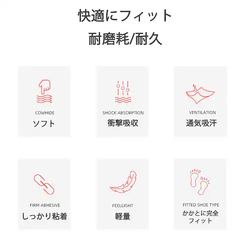 �C�C��h�~�p�b�h �� �N�b�V���� 1�� �j�����p ���C��h�~�O�b�Y �p�J�p�J���P �C�T�C�Y���� �_�炩 �e�[�v �\�� ���� �p���v�X �q�[�� �X�j�[�J�[_5