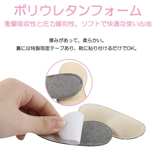 �C�C��h�~�p�b�h �� �N�b�V���� 1�� �j�����p ���C��h�~�O�b�Y �p�J�p�J���P �C�T�C�Y���� �_�炩 �e�[�v �\�� ���� �p���v�X �q�[�� �X�j�[�J�[_7