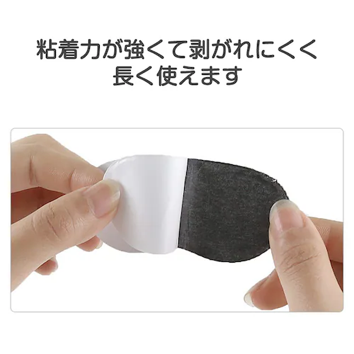 �C�C��h�~�p�b�h �� �N�b�V���� 1�� �j�����p ���C��h�~�O�b�Y �p�J�p�J���P �C�T�C�Y���� �_�炩 �e�[�v �\�� ���� �p���v�X �q�[�� �X�j�[�J�[_8