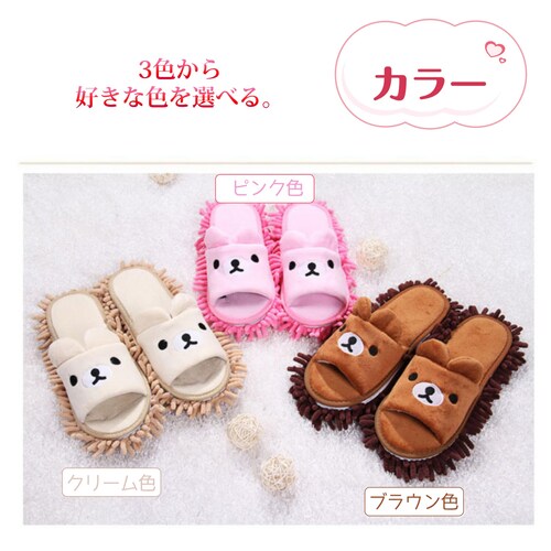 �X���b�p �N���[�� S ���b�v�X���b�p �O�J�� ���킢�� �q�� ��l ���f�B�[�X �����Y �W���j�A ���� �j�� ���|�� �t�@�~���[ �J�b�v���p ���� ���� ���@�� �É� �Ƒ��ł�����_1