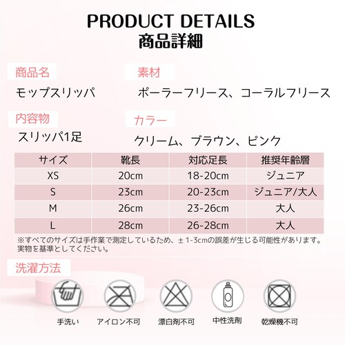 �X���b�p �N���[�� S ���b�v�X���b�p �O�J�� ���킢�� �q�� ��l ���f�B�[�X �����Y �W���j�A ���� �j�� ���|�� �t�@�~���[ �J�b�v���p ���� ���� ���@�� �É� �Ƒ��ł�����_2