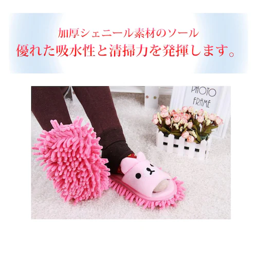 �X���b�p �N���[�� S ���b�v�X���b�p �O�J�� ���킢�� �q�� ��l ���f�B�[�X �����Y �W���j�A ���� �j�� ���|�� �t�@�~���[ �J�b�v���p ���� ���� ���@�� �É� �Ƒ��ł�����_3