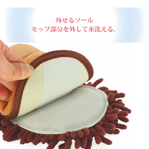 �X���b�p �N���[�� S ���b�v�X���b�p �O�J�� ���킢�� �q�� ��l ���f�B�[�X �����Y �W���j�A ���� �j�� ���|�� �t�@�~���[ �J�b�v���p ���� ���� ���@�� �É� �Ƒ��ł�����_5