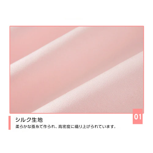 �i�C�g�L���b�v �S�[���h �V���N�L���b�v �����O�w�A�Ή� 100���V���N �����p �ێ� �w�A�P�A �� ���� �_���[�W �y�� �� ���� �A�Q�p �t���[�T�C�Y ��l ������� ����_11