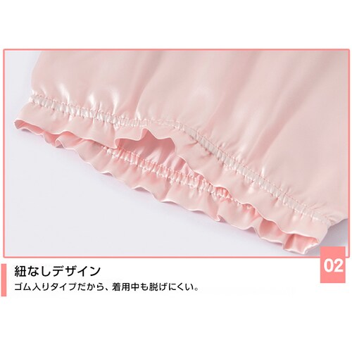 �i�C�g�L���b�v �S�[���h �V���N�L���b�v �����O�w�A�Ή� 100���V���N �����p �ێ� �w�A�P�A �� ���� �_���[�W �y�� �� ���� �A�Q�p �t���[�T�C�Y ��l ������� ����_12