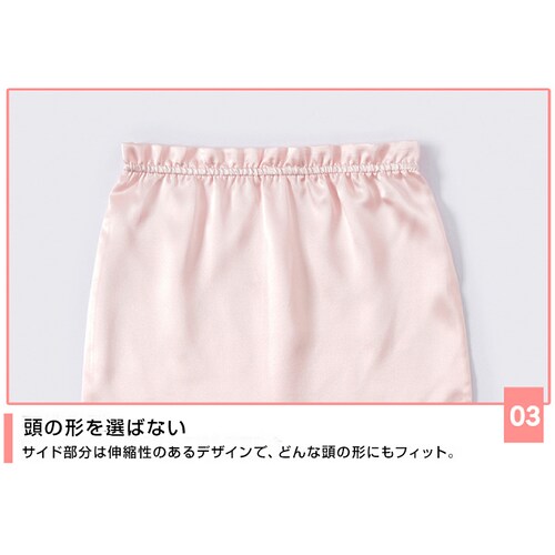 �i�C�g�L���b�v �S�[���h �V���N�L���b�v �����O�w�A�Ή� 100���V���N �����p �ێ� �w�A�P�A �� ���� �_���[�W �y�� �� ���� �A�Q�p �t���[�T�C�Y ��l ������� ����_13