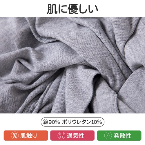 �n�[�t�p���c �u���b�N1��+�O���[1�� 130 2���Z�b�g �q�� �L�b�Y ��l 100 110 120 130 140 150 160 170 �̑��� �w�� �^���� �j�q ���q �c�t�� �O���[ �� ��_2