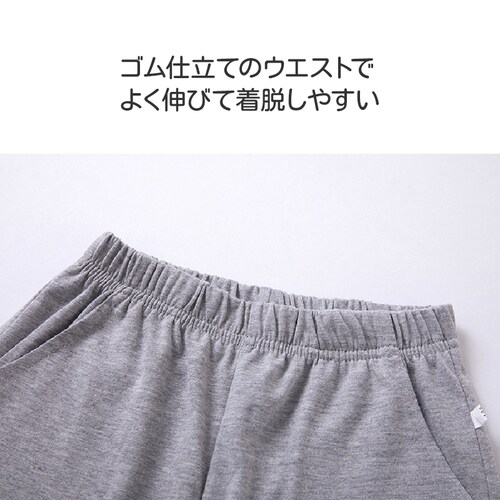 �n�[�t�p���c �u���b�N1��+�O���[1�� 130 2���Z�b�g �q�� �L�b�Y ��l 100 110 120 130 140 150 160 170 �̑��� �w�� �^���� �j�q ���q �c�t�� �O���[ �� ��_7