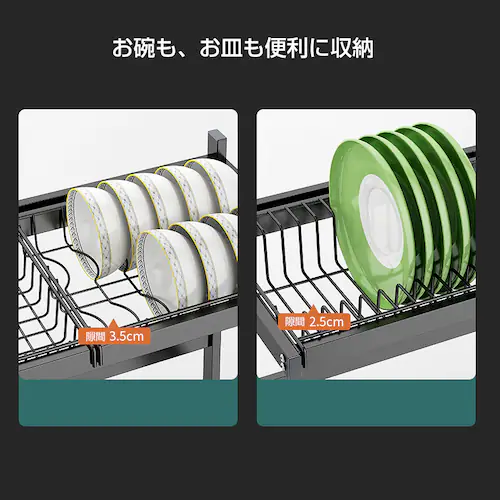 ���؂胉�b�N �L�b�`�����[�I ��85cm ���b�N �V���N �ȃX�y�[�X ��e�� �X�|���W ���� ��� ���M ���o ���[ �R���p�N�g ���� �䏊 ���X�^���h�t�� ���؂肩��_3