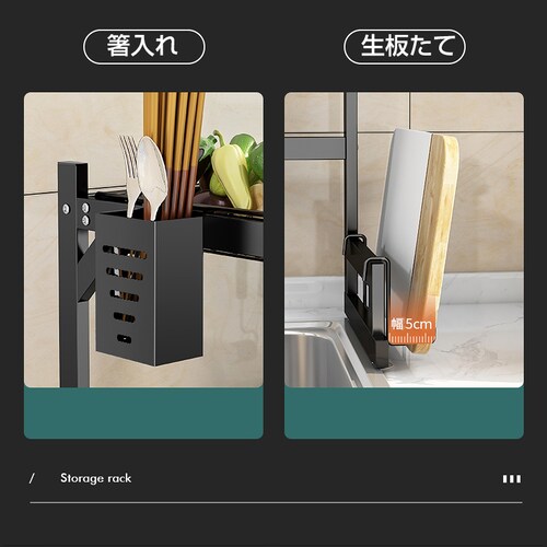 ���؂胉�b�N �L�b�`�����[�I ��85cm ���b�N �V���N �ȃX�y�[�X ��e�� �X�|���W ���� ��� ���M ���o ���[ �R���p�N�g ���� �䏊 ���X�^���h�t�� ���؂肩��_4