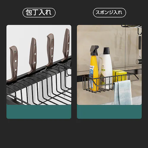 ���؂胉�b�N �L�b�`�����[�I ��85cm ���b�N �V���N �ȃX�y�[�X ��e�� �X�|���W ���� ��� ���M ���o ���[ �R���p�N�g ���� �䏊 ���X�^���h�t�� ���؂肩��_5