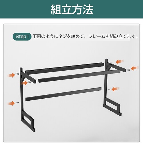 ���؂胉�b�N �L�b�`�����[�I ��85cm ���b�N �V���N �ȃX�y�[�X ��e�� �X�|���W ���� ��� ���M ���o ���[ �R���p�N�g ���� �䏊 ���X�^���h�t�� ���؂肩��_8