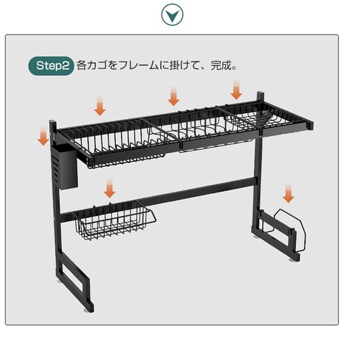 ���؂胉�b�N �L�b�`�����[�I ��85cm ���b�N �V���N �ȃX�y�[�X ��e�� �X�|���W ���� ��� ���M ���o ���[ �R���p�N�g ���� �䏊 ���X�^���h�t�� ���؂肩��_9