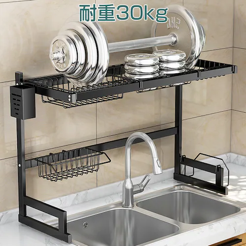 ���؂胉�b�N �L�b�`�����[�I ��85cm ���b�N �V���N �ȃX�y�[�X ��e�� �X�|���W ���� ��� ���M ���o ���[ �R���p�N�g ���� �䏊 ���X�^���h�t�� ���؂肩��_11