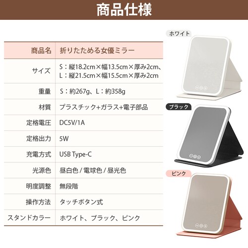 ���D�����C�N�~���[ LED �[�d�� �傫�� �܂肽���� ���ϋ� �X�^���h�J�o�[�t�� �g�� ��� �R���p�N�g �y�� ���i�K���� �^�b�`���� �M�t�g_5