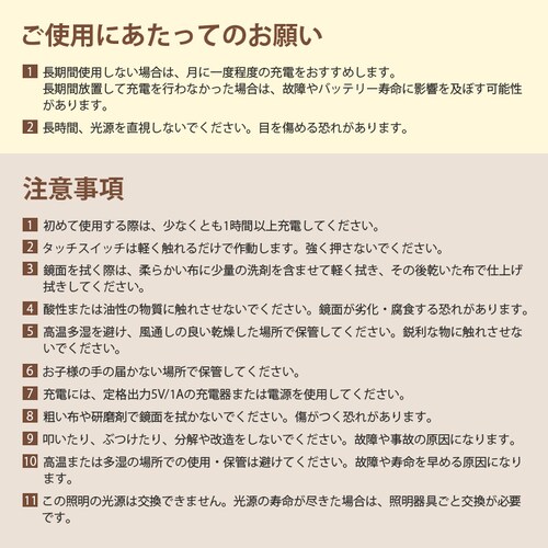 ���D�����C�N�~���[ LED �[�d�� �傫�� �܂肽���� ���ϋ� �X�^���h�J�o�[�t�� �g�� ��� �R���p�N�g �y�� ���i�K���� �^�b�`���� �M�t�g_6