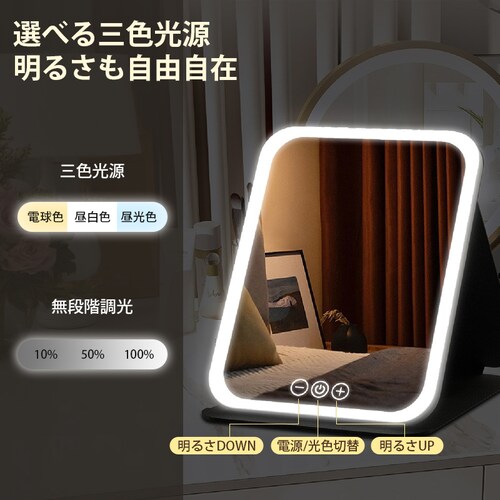 ���D�����C�N�~���[ LED �[�d�� �傫�� �܂肽���� ���ϋ� �X�^���h�J�o�[�t�� �g�� ��� �R���p�N�g �y�� ���i�K���� �^�b�`���� �M�t�g_7