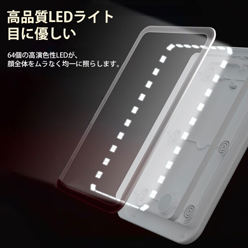 女優風メイクミラー LED 充電式 大きめ 折りたたみ 化粧鏡 スタンド